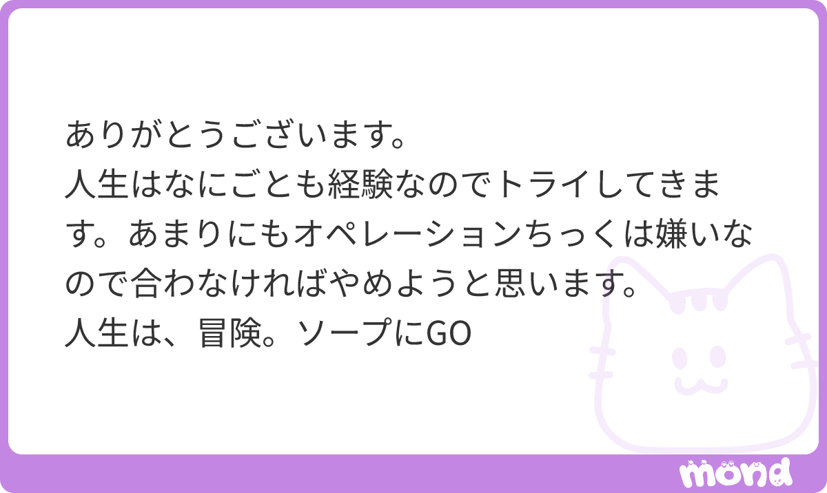 cogitopp's tweet photo. 北方謙三も言ってる
とりあえず行ってみよう
#mond_cogitopp https://t.co/2DGVBhYqmQ