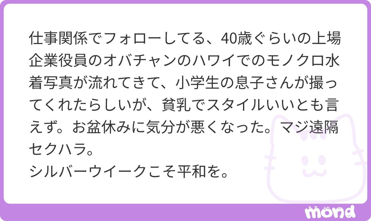 cogitopp's tweet photo. なんでモノクロ…
#mond_cogitopp https://t.co/0nz0jeVwAz