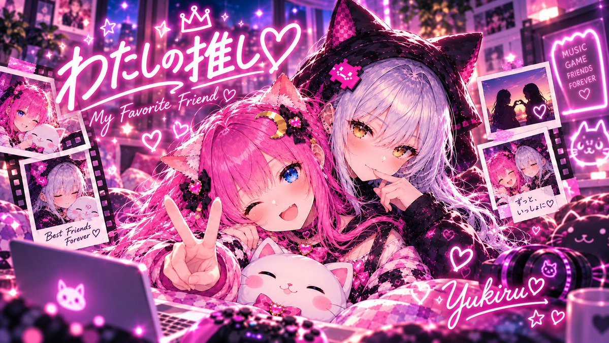 zmary47's tweet photo. 【オリジナル曲】わたしの推し♡｜AI Music｜Yukiru 
初動画にして見ました🐱
頑張りました！
フルで聴いてください🙂‍↕️🫶🏻
フル▶︎▷https://t.co/CD2g8Y8acf @YouTubeより
 #SUNO  #オリジナル歌詞 
 #AI音楽 https://t.co/bbjYGNoipc