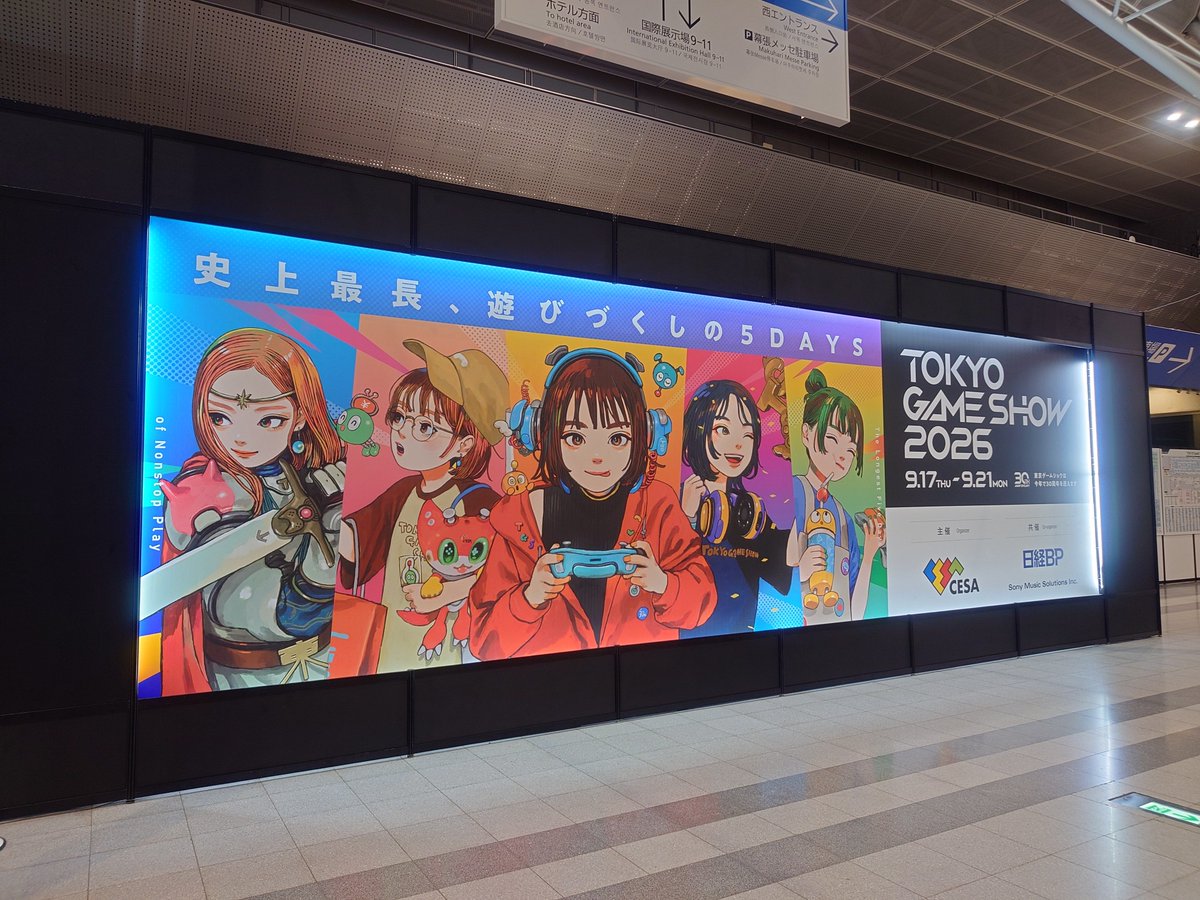 Integral_Hasshy's tweet photo. 行ってきた！ https://t.co/8hsjxGLnEz