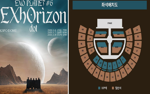 podo_happy's tweet photo. 🎤 EXO PLANET #6 - EXhOrizon [dot] - 엑소 티켓 양도

━━━━━━━━━━━━━━━━━━━

🗓 일정 ｜ 11/06(금)
📍 좌석 ｜ ARE구역 입장번호 6N번대 (연석)
💰 가격 ｜ 장당 30만원

🗓 일정 ｜ 11/06(금)
📍 좌석 ｜ 8구역 4열 (연석)
💰 가격 ｜ 장당 30만원

━━━━━━━━━━━━━━━━━━━

🗓 일정 ｜ 11/07(토)
📍 좌석 ｜ ARE구역 입장번호 5N번대 (연석)
💰 가격 ｜ 장당 30만원

🗓 일정 ｜ 11/07(토)
📍 좌석 ｜ 8구역 4열 (연석)
💰 가격 ｜ 장당 30만원

━━━━━━━━━━━━━━━━━━━

🗓 일정 ｜ 11/08(일)
📍 좌석 ｜ ARE구역 입장번호 5N번대 (연석)
💰 가격 ｜ 장당 30만원

🗓 일정 ｜ 11/08(일)
📍 좌석 ｜ 8구역 3열 (연석)
💰 가격 ｜ 장당 30만원

━━━━━━━━━━━━━━━━━━━

✅ 연석 가능 / 아옮 및 인증 가능
💌 문의는 DM 부탁드립니다!

#티켓양도 #콘서트티켓 #공연대구공연신청 #공연양도 #콘서트양도 #티켓팅 #선예매 #예매 #티켓오픈 #대리티켓팅 #댈티
#팬미팅 #콘서트 #공연 #양도 #피켓팅 #취켓팅 #티켓팅대행 #연석확보 #티켓다수확보 #팬미팅대행 #콘서트대행
#뮤지컬대행 #운동경기대행 #좌석양도 #연석양도 #대리티켓팅 #댈티 #배송지변경 공연대구공연신청