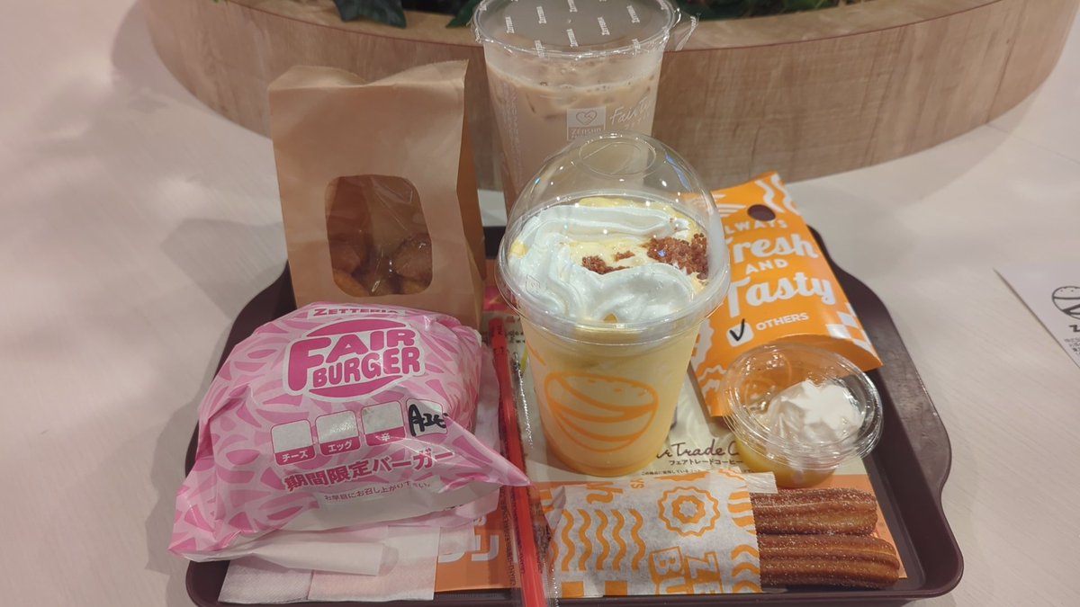 sayaka_202's tweet photo. えびバーガーならもしかして…と思ったんだ

ダメだった(  -᷄ω-᷅ )

結構待たされたけど、揚げてから時間経ってる？

紅はるかのチュロスもパイもめちゃくちゃ甘い、シェーキは薄くてシェーキというより焼き芋ドリンク

やっぱりポテトしか食べられる物が無い… https://t.co/NLdUq4qzgB