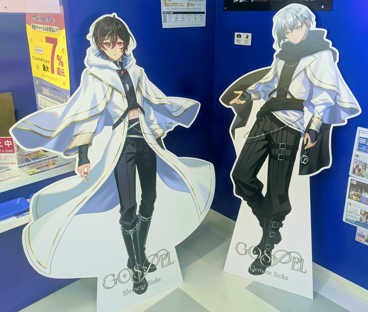 SR2nh0OVbD57074's tweet photo. だから福岡天神のアニメイトのパネルはこの2人だったのですね！！！
個人的に同じ地元なので嬉しいです😭 https://t.co/2UG2lyMgqq