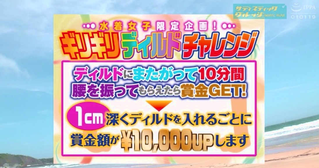 chicleteirahapy's tweet photo. 「先っぽだけなら…照」チャレンジ企画！
動画はこちら⇩【PR】
【
👉初回限定500円クーポン配布中 
👉PayPay・電子マネー決済できます https://t.co/okIyZR3fx0
