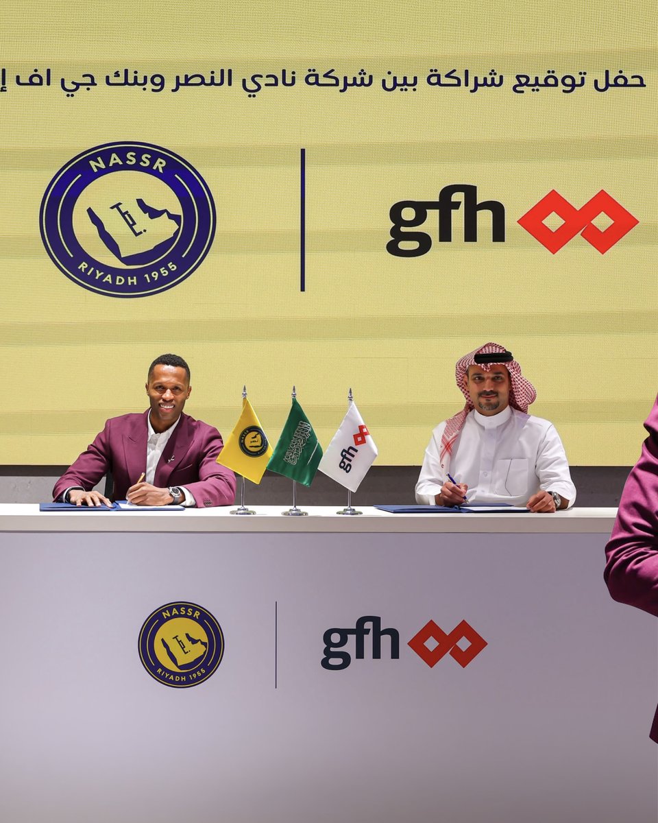 GFHBank tweet picture