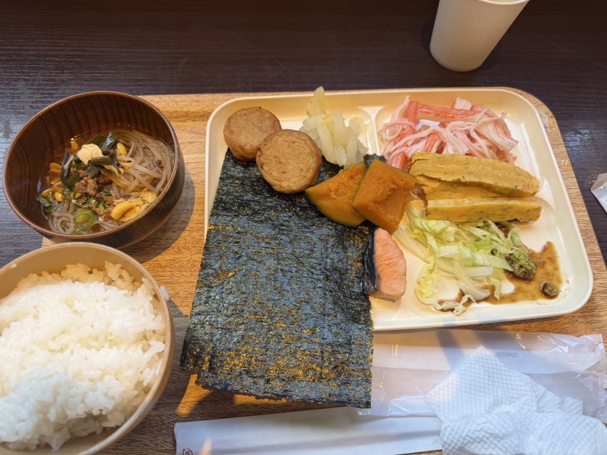 ranaflute's tweet photo. また泊まりたいな〜 https://t.co/soJcHp3apX