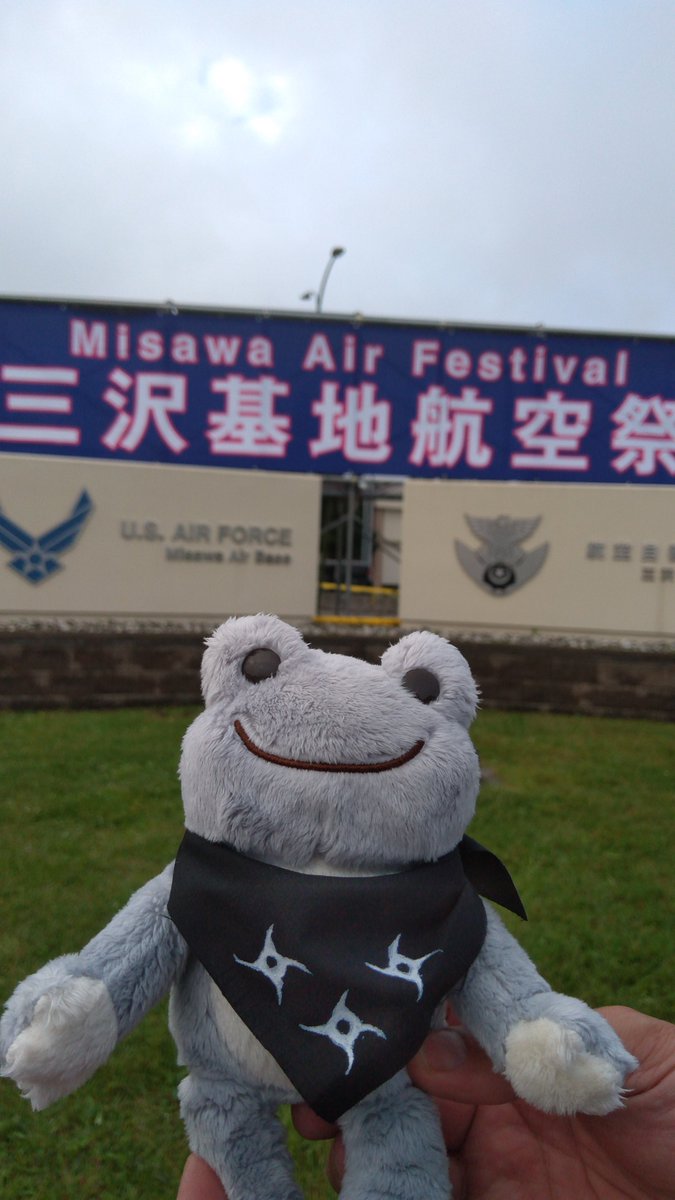 acm1192's tweet photo. 雨のち晴れ曇りでした。
#三沢航空祭 https://t.co/xTyy6a3fL1