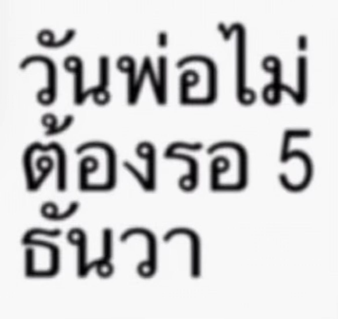thesalee3's tweet photo. https://t.co/Pg87LaCU76