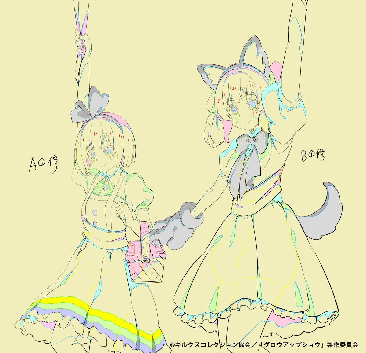 shphantom618603's tweet photo. TVアニメ『グロウアップショウ』第12話      
弊社担当作監の一部を置かせて頂きます！   
作画監督：原 理    
#グロウアップショウ https://t.co/sCrueNCBcb