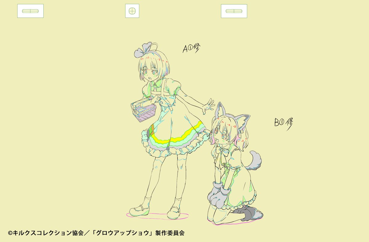shphantom618603's tweet photo. TVアニメ『グロウアップショウ』第12話      
弊社担当作監の一部を置かせて頂きます！   
作画監督：原 理    
#グロウアップショウ https://t.co/sCrueNCBcb
