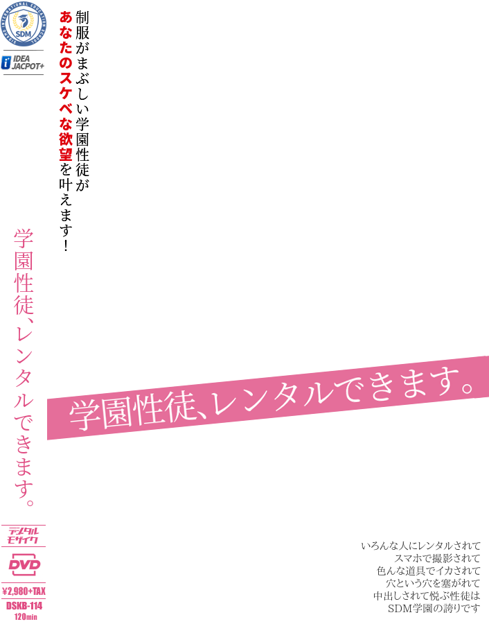 com3d213's tweet photo. 勢いの産物 https://t.co/GCi3G6Wh5Z