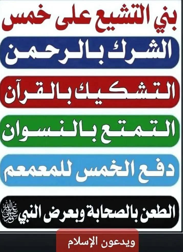 elgamdy74's tweet photo. @Abbass_m_1 https://t.co/7v1HBu6cjJ
