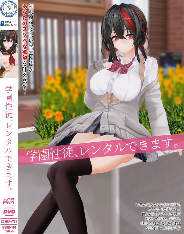 com3d213's tweet photo. 勢いの産物 https://t.co/GCi3G6Wh5Z