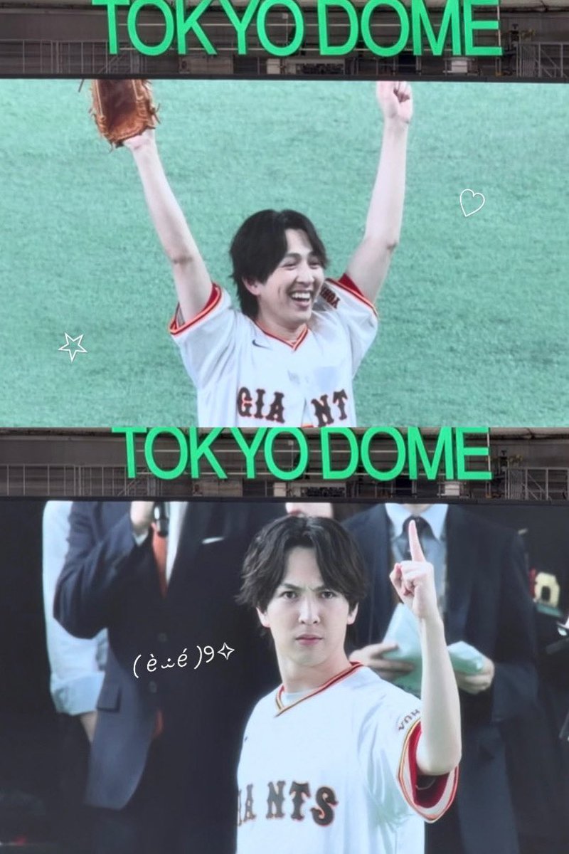 mljnt24's tweet photo. 仁人くんノーバン投球すごかった⚾✨ https://t.co/1LNReKIY5f