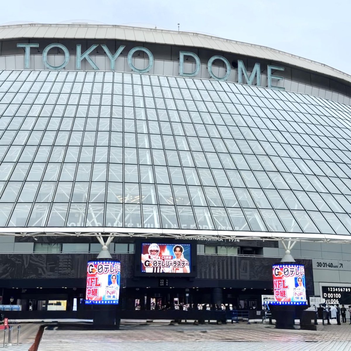mljnt24's tweet photo. 仁人くんノーバン投球すごかった⚾✨ https://t.co/1LNReKIY5f