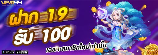 kanyawan359574's tweet photo. #แตกจริง 💢

💚ฝาก 19 รับ 100💚

🍄https://t.co/EmYCcTfqaP
🍄https://t.co/6A6oKJZsvq
🍄https://t.co/0q2CkbRIz0
🍄https://t.co/wbKljz5I5t
🍄https://t.co/s5FDoi8z9P
🍄https://t.co/pAHuCHCJIC
🍄https://t.co/gQymypAsrP
🍄https://t.co/B7RXE1CdFk
🍄https://t.co/rUFYnohrKN

#ฝาก19รับ100 https://t.co/PEQDI4oS7L