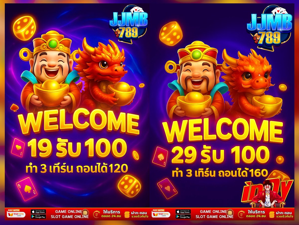 kanyawan359574's tweet photo. #แตกจริง 💢

💚ฝาก 19 รับ 100💚

🍄https://t.co/EmYCcTfqaP
🍄https://t.co/6A6oKJZsvq
🍄https://t.co/0q2CkbRIz0
🍄https://t.co/wbKljz5I5t
🍄https://t.co/s5FDoi8z9P
🍄https://t.co/pAHuCHCJIC
🍄https://t.co/gQymypAsrP
🍄https://t.co/B7RXE1CdFk
🍄https://t.co/rUFYnohrKN

#ฝาก19รับ100 https://t.co/PEQDI4oS7L