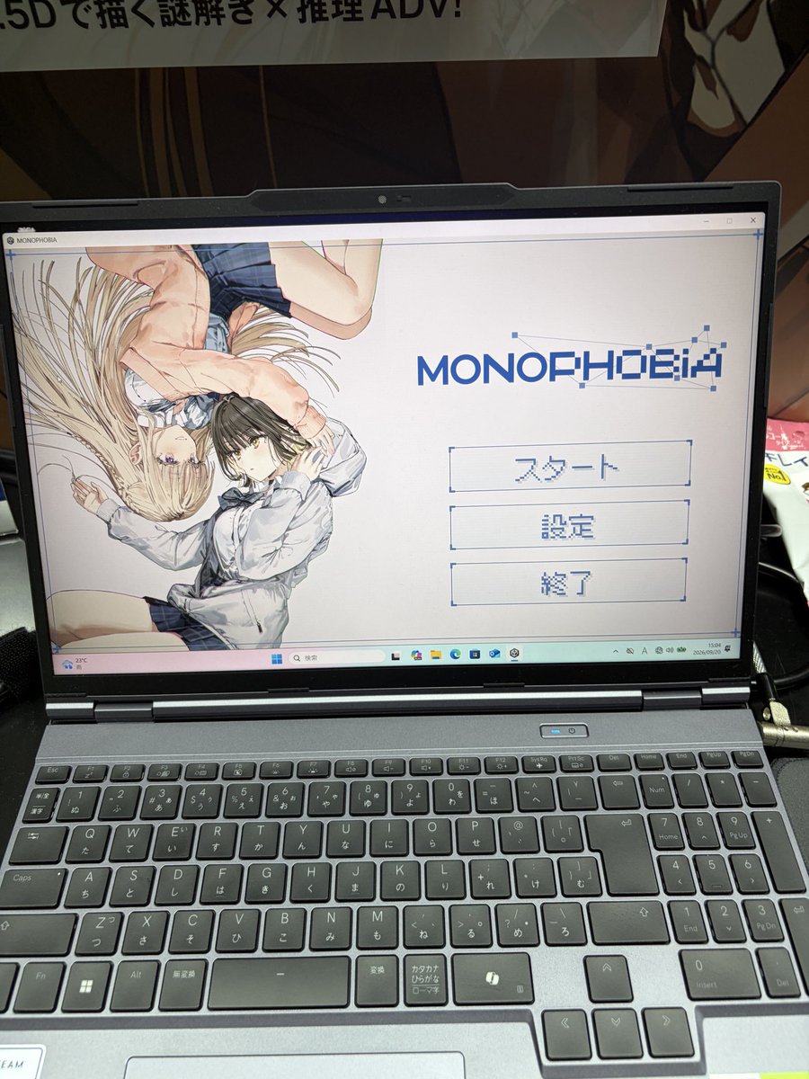 Sakito3003's tweet photo. TGSで試遊してきました
面白かった https://t.co/V3OGSE2mI1