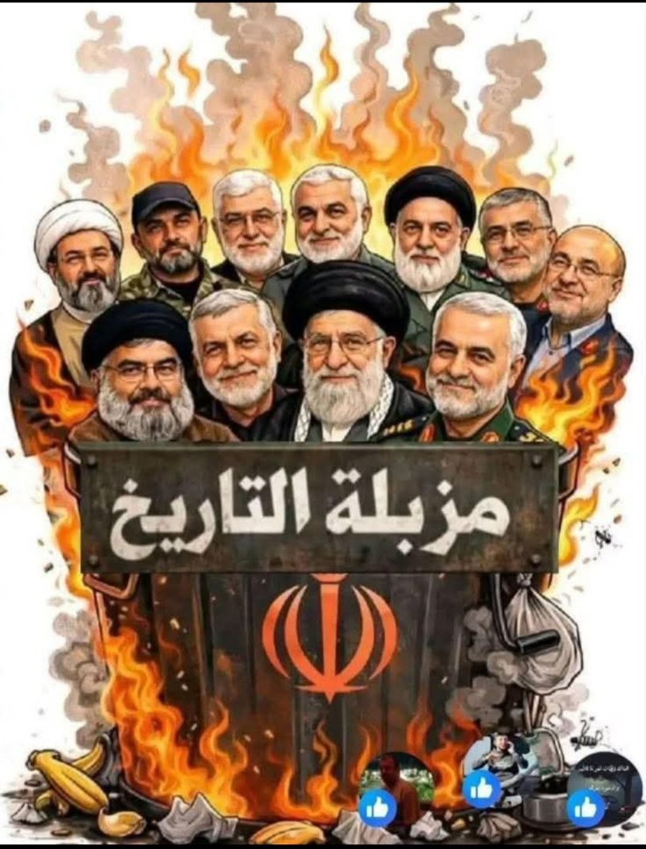 elgamdy74's tweet photo. @Abbass_m_1 https://t.co/0JYAYBKZUv