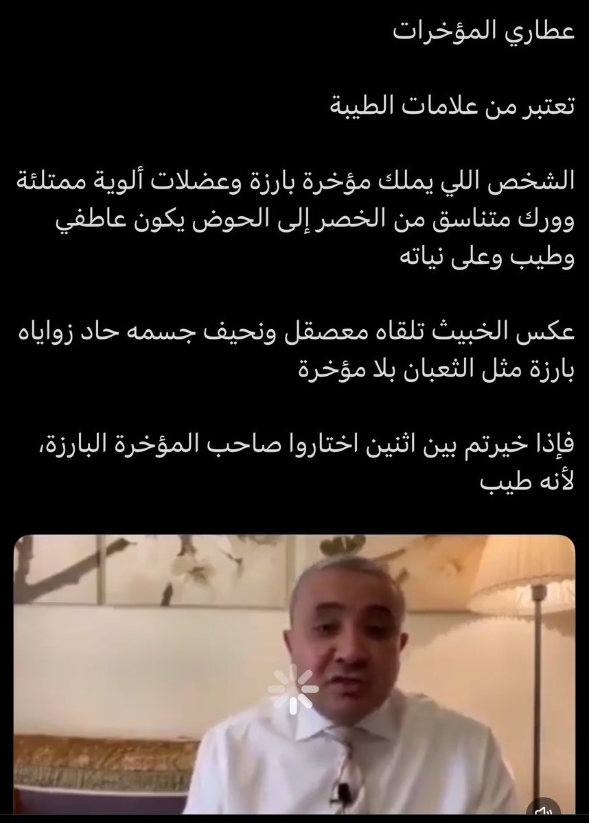 nothingislastin's tweet photo. انا اقتنعت عاد مدري عنكم https://t.co/C3hWjbSPtN