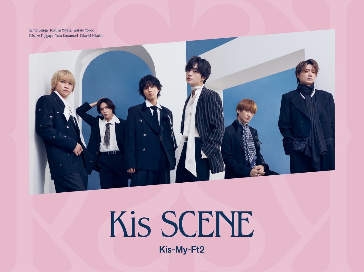 natalie_mu's tweet photo. Kis-My-Ft2がドーム公演日程発表！
アルバムタイトルは「Kis SCENE」に決定💋

📍12月25日＆26日 京セラドーム大阪
📍2月21・22・23日 東京ドーム
https://t.co/8eZmKarksL https://t.co/kDNJsLuzCs