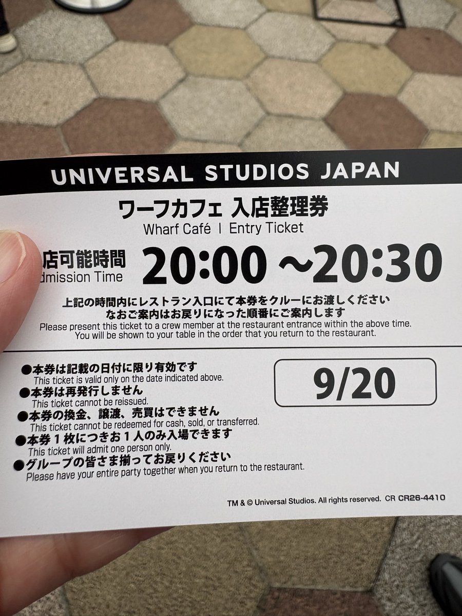 mayu_hitsuki's tweet photo. ZOMBIE BARの整理券ゲットできた！٩(๑>▽<๑)۶ﾔｯﾀｰ⤴︎ https://t.co/xykDZXR8py