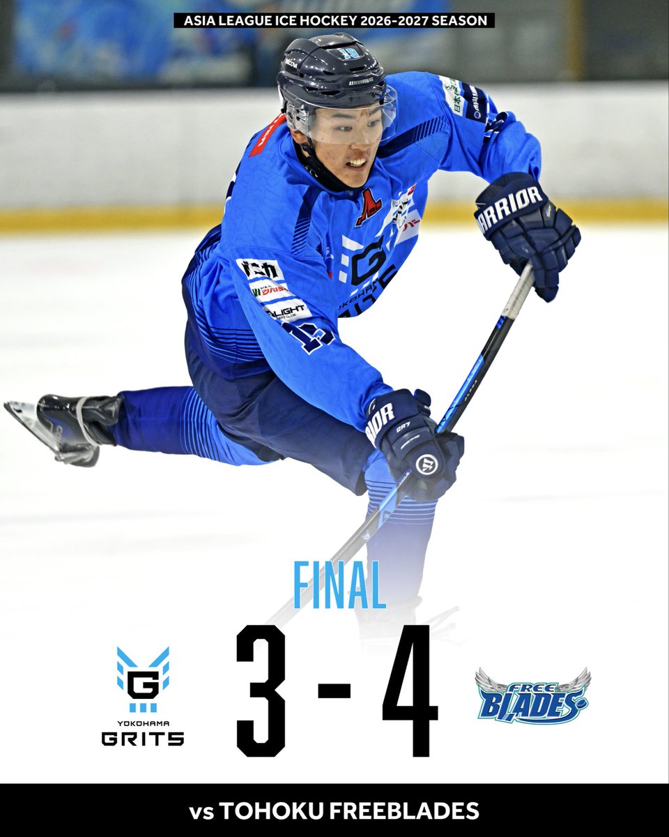 yokohama_grits's tweet photo. GRITS LOSE

vs 東北フリーブレイズ

1P：2-1 #村社海莉 #種市悠人
2P：0-1 
3P：1-2 #大澤勇斗

Total：3-4

#THEGRITTIESTGRITS
#横浜GRITS https://t.co/nRKzgA4eEE