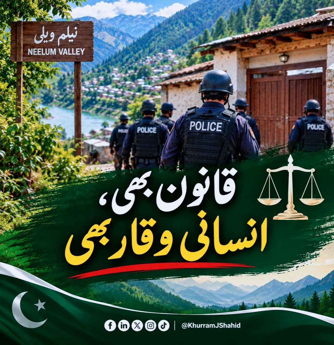 KhurramJShahid's tweet photo. پولیس کی جانب سے نیلم ویلی میں مجتبٰی بانڈے کے گھر چھاپہ، چادر و چار دیواری کا تقدس پامال کرنے اور خواتین سے بدسلوکی کا طریقۂ کار انتہائی نامناسب اور قابلِ مذمت ہے۔

قانون کی بالادستی ضروری ہے، مگر قانون کے نفاذ میں انسانی وقار اور خواتین کے احترام کو بھی ملحوظِ خاطر رکھنا چاہیے۔

ریاستی حکام عدل و انصاف اور انسانی وقار کو یقینی بنائیں۔
@igillani @tariqfarooq60 @sgqadir @farooq_pm @AJKP_Official @AJKPoliceCPO