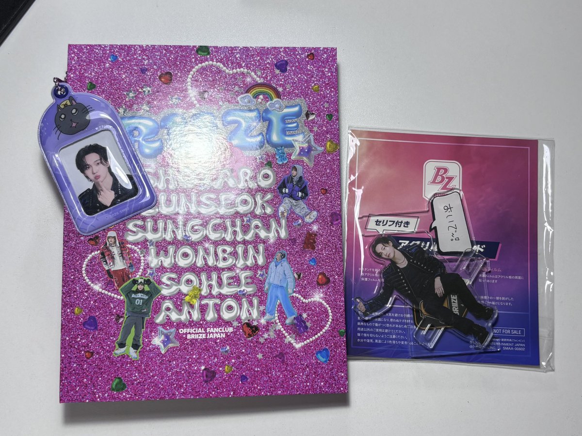 _mikoo11x's tweet photo. wts — riize membership kit wonbin
390฿    พร้อมส่ง 

 / ส่งฟรี📮

สอบถามเพิ่มเติมdmคั้บ🙇🏻‍♀️
#ตลาดนัดน้องข้าว #ตลาดนัดriize https://t.co/hp8zyaWogM