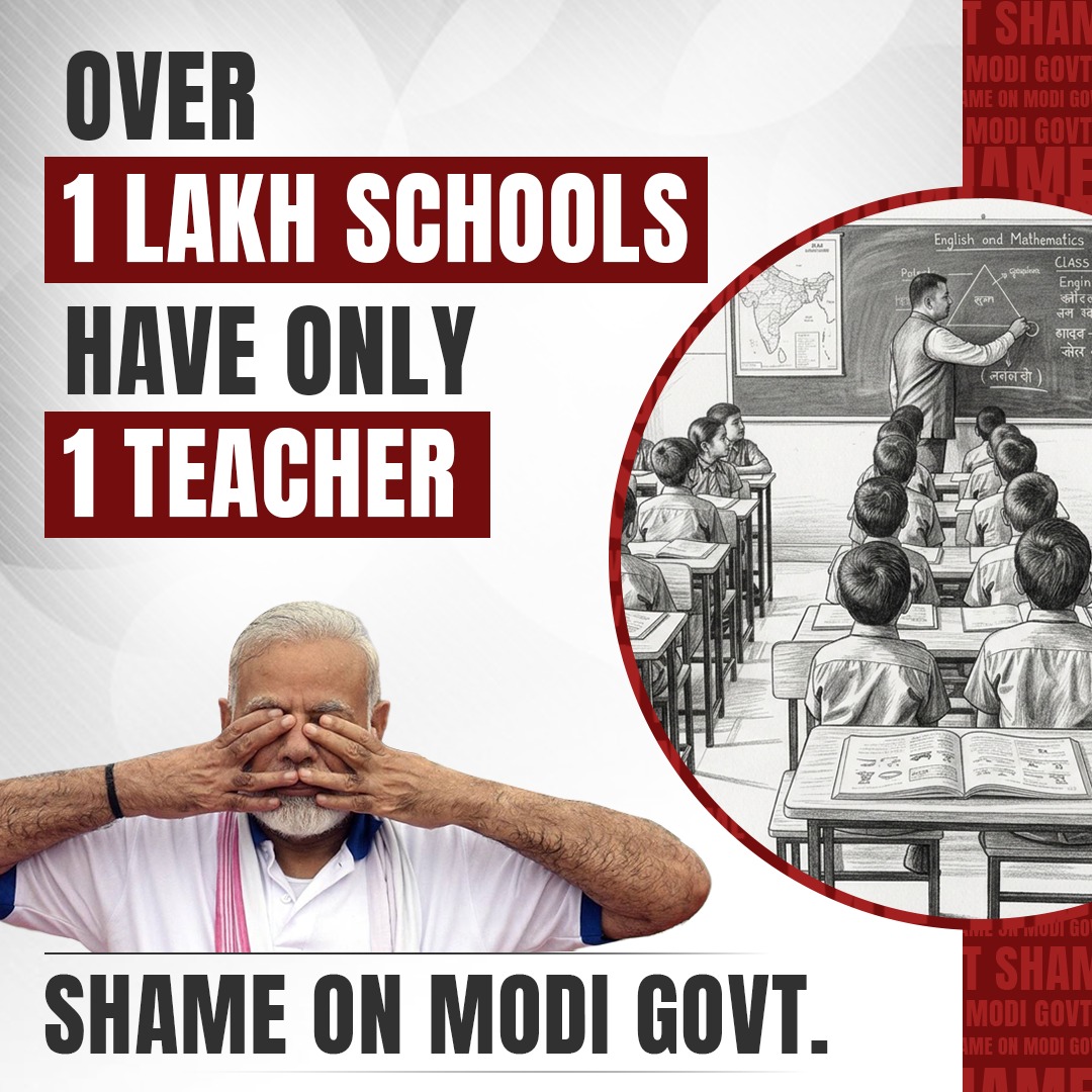INCIndia's tweet photo. Aise padhega India? https://t.co/qsZG5LeFQX
