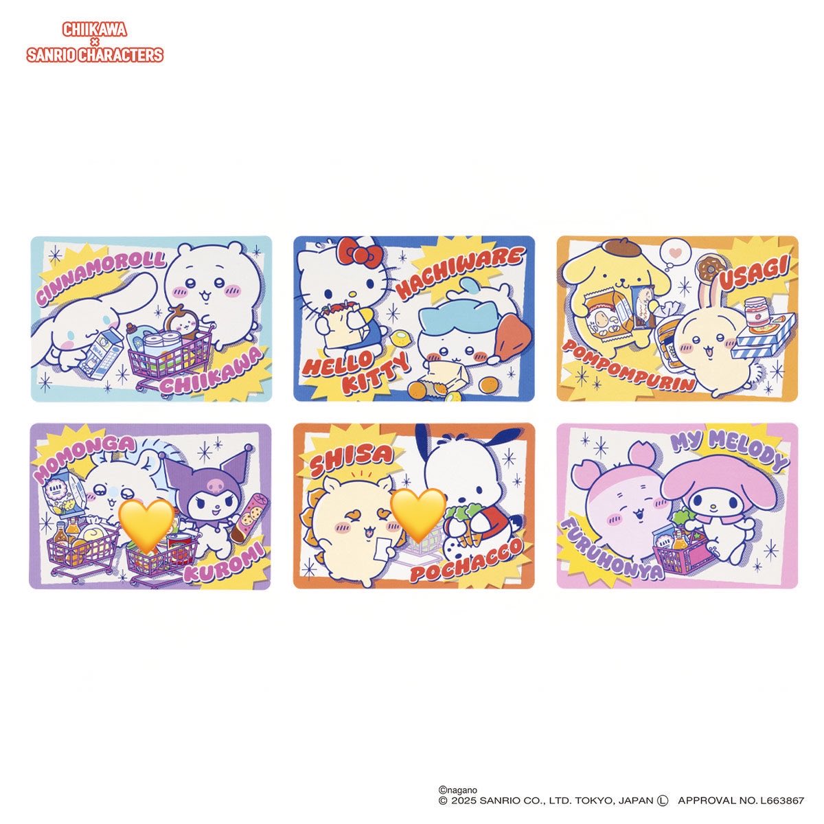 qlonc01's tweet photo. ちいかわ サンリオキャラクターズ トレーディングスーパーマーケットなポイントカード

譲:うさぎ×ポムポムプリン・ハチワレ×ハローキティ
求:モモンガ×クロミ・シーサー×ポチャッコ

まとめてお取引可能な方優先
郵送のみ
お気軽にお声がけください。 https://t.co/ND20foXL2b