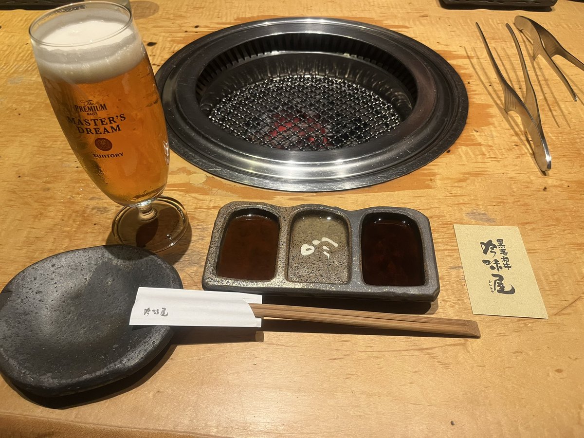 DK_baseball11's tweet photo. 誕生日おめでとう俺！ https://t.co/JF9bBJlqlv