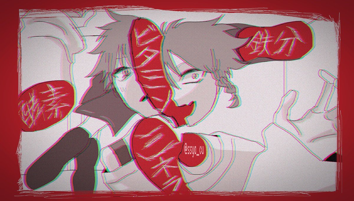 ssya_cu's tweet photo. 教育❣️💣

#ZENO #基地絵
※パロ元リプツリー https://t.co/wbprwyhPyg