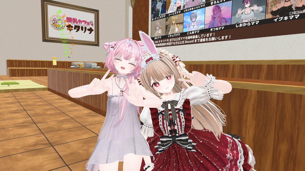 hakuto_u's tweet photo. 09/20 #Cafeキタリナ
北乃みしなさん・ぎんさん・かなたママ・Maccaboysさん・雫さん・にしき丸さん、お相手していただきありがとうございました https://t.co/L0NFbIFMQT