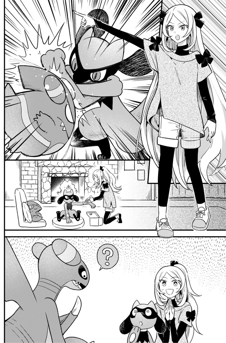 mogu_freenote's tweet photo. アニメ版pkmnで、マスターズトーナメント戦までのシロナさん等を描いたお話です。

C105で発行した同人誌のWEB再録です。
手に取ってくださり有難うございました。
(1/3) https://t.co/dTFl9OMnyB