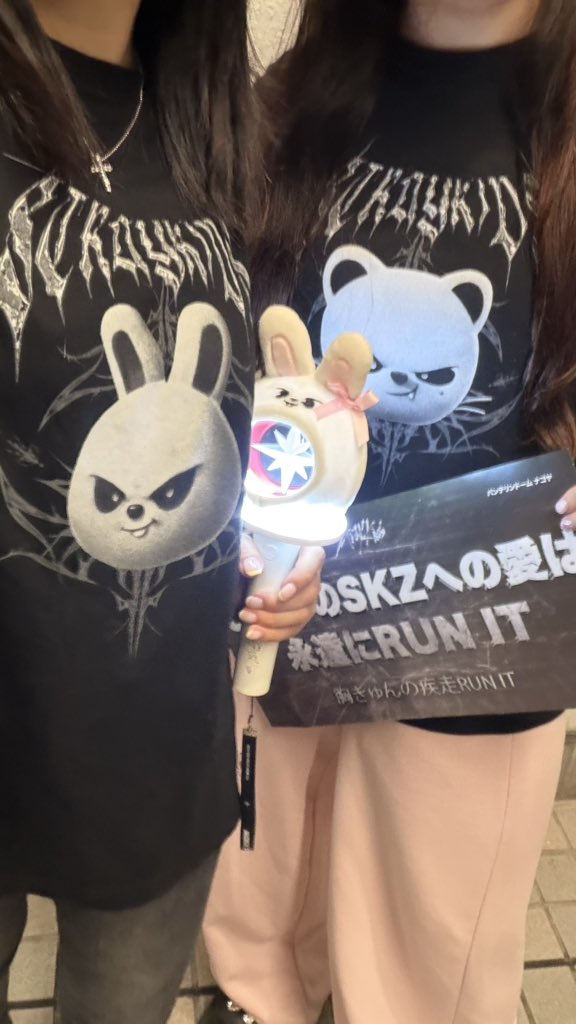 CC412_h's tweet photo. と、ィぅわけで、こくりちゅ1️⃣、ナゴーヤ2️⃣、ォーサカ1️⃣✨️✨️に行って参った😻❤️‍🔥straykidsさんだいすき‼️‼️‼️ https://t.co/O4I1mOvFQx