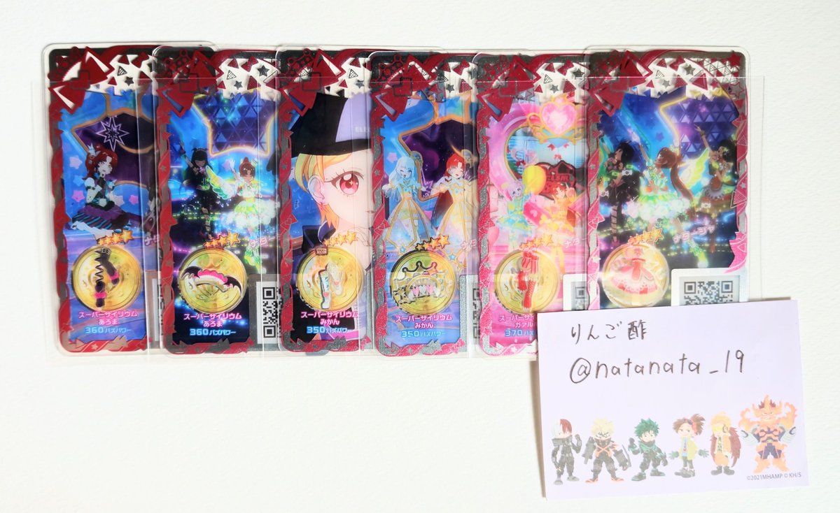 natanata_19's tweet photo. 【 アイプリ  アイプリバース プリティーコレクション 交換 】

譲：画像1、2枚目
求：画像3枚目

※ベルローズ2人のコーデ優先
・郵送での交換を希望
・最後まできちんとご連絡がつき、過去に交換トラブルなどの無い方
・義務教育終了済の女性の方
のみとさせていただきます。

＃アイプリバース交換 https://t.co/08E1KKyiUQ