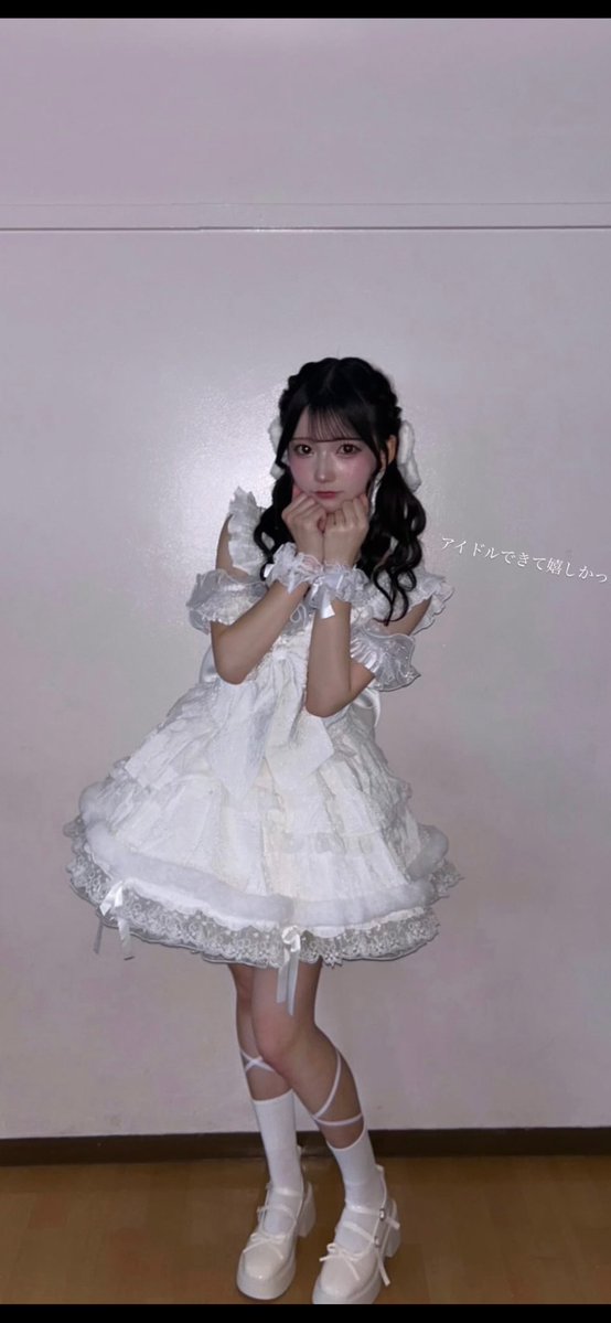 Ftqs3c's tweet photo. めい💕

#おなぺ #オナペ #おなペ晒し #オナペ晒し https://t.co/TLt1FPLam6