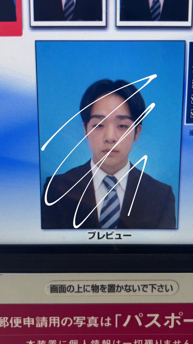 admtiv's tweet photo. 未だに就活終わってない27卒 https://t.co/3i73Pjsoxm