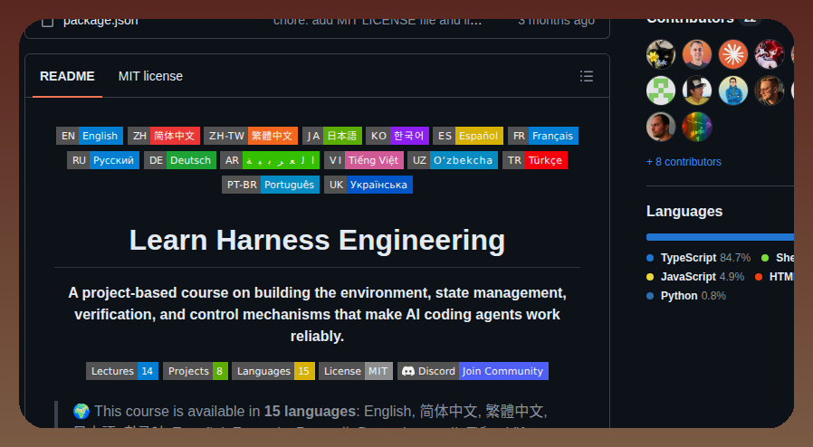Teaches how to engineer reliable AI coding agents through environment, state management, and verification mechanisms.…