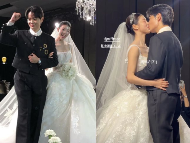 tang__kira's tweet photo. Gong Sangjeong dan Seo Minhyung (Exchange 3) hari ini menikah

Para cast exchange 3 juga hadir dan memberikan ucapan selamat di media sosial

https://t.co/DNQLkvxD6F https://t.co/6HSX72t40F