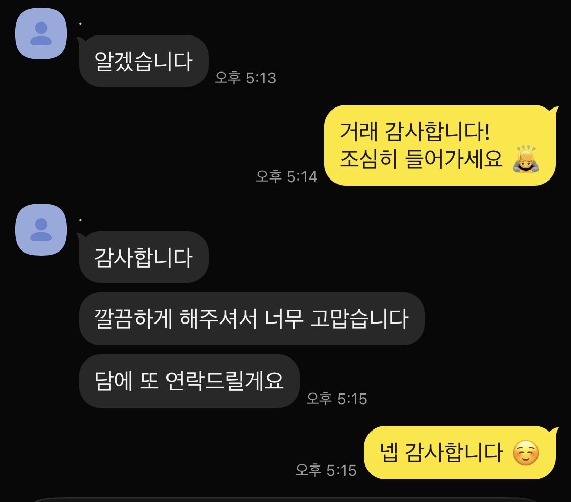 ijj46822's tweet photo. 후기2 https://t.co/HlHYh3xdJX