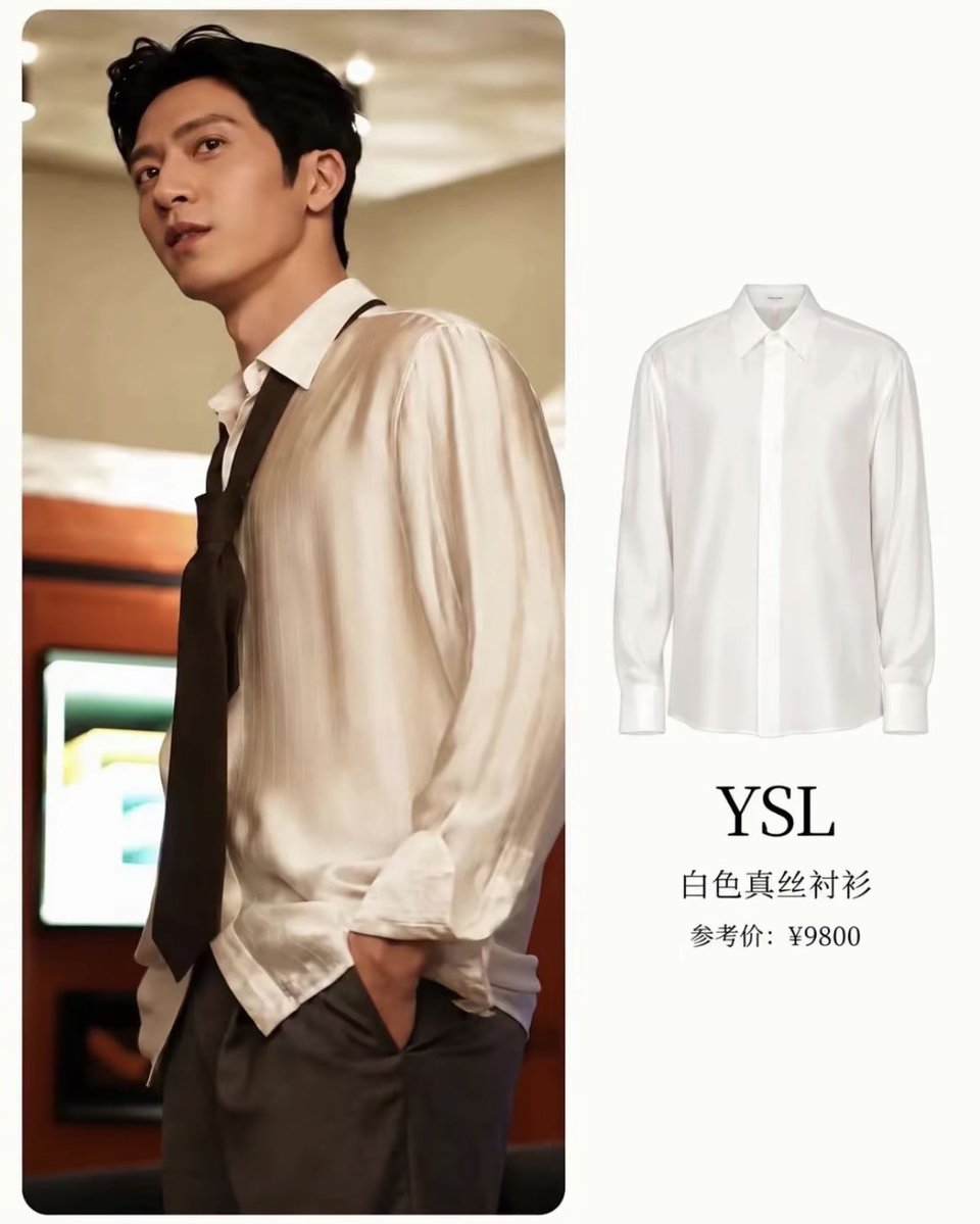 audy_chaw's tweet photo. เป็นคนที่ใส่ shirt Saint Laurent ได้เป๊ะมาก บาดี้โคตรจะเริ่ดดด 
#จิ่งป๋อหรัน
#Jingborun
#TheEarlySpring
#ฤดูใหม่นี้มีเกียงสองเรา https://t.co/9ZCV2We0Ro