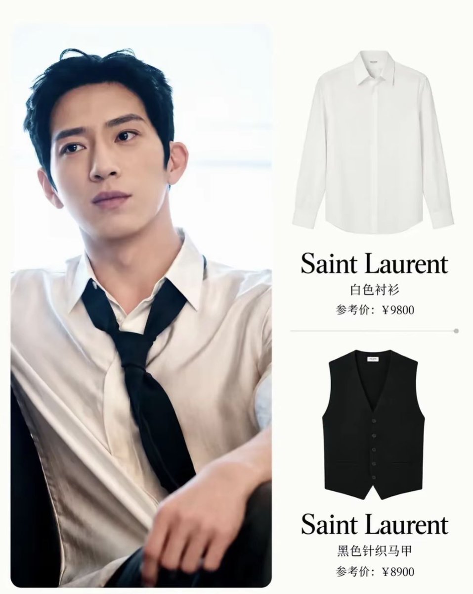 audy_chaw's tweet photo. เป็นคนที่ใส่ shirt Saint Laurent ได้เป๊ะมาก บาดี้โคตรจะเริ่ดดด 
#จิ่งป๋อหรัน
#Jingborun
#TheEarlySpring
#ฤดูใหม่นี้มีเกียงสองเรา https://t.co/9ZCV2We0Ro