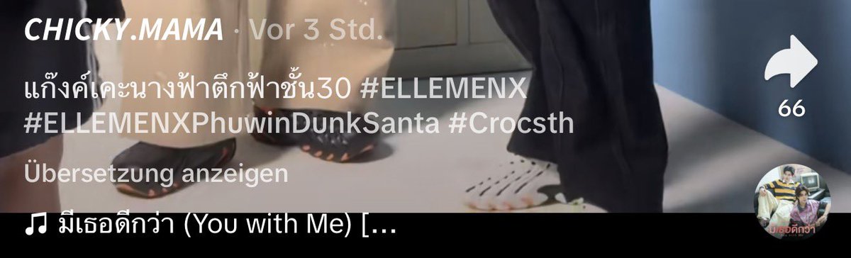 COREOPS's tweet photo. chicky.mama: “The angel-uke gang from the 30th floor of the blue building 🫪💘🪽”

#ELLEMENX #Santapp
#ELLEMENXPhuwinDunkSanta
#Crocsth #EchoIIClogs  
©TT chicky.mama https://t.co/pW8ubEyAmp