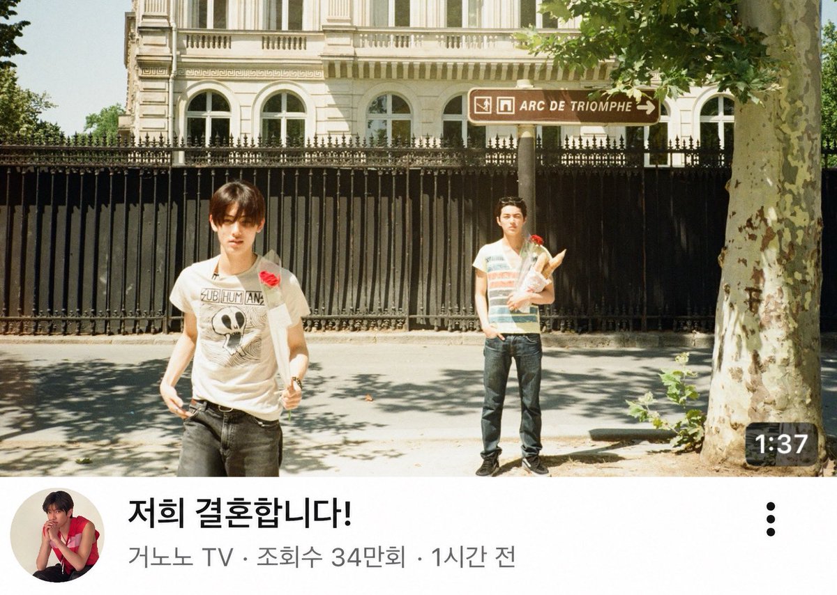kureongi's tweet photo. 큼...       큼큼      (?) https://t.co/pQw9VYkEvV