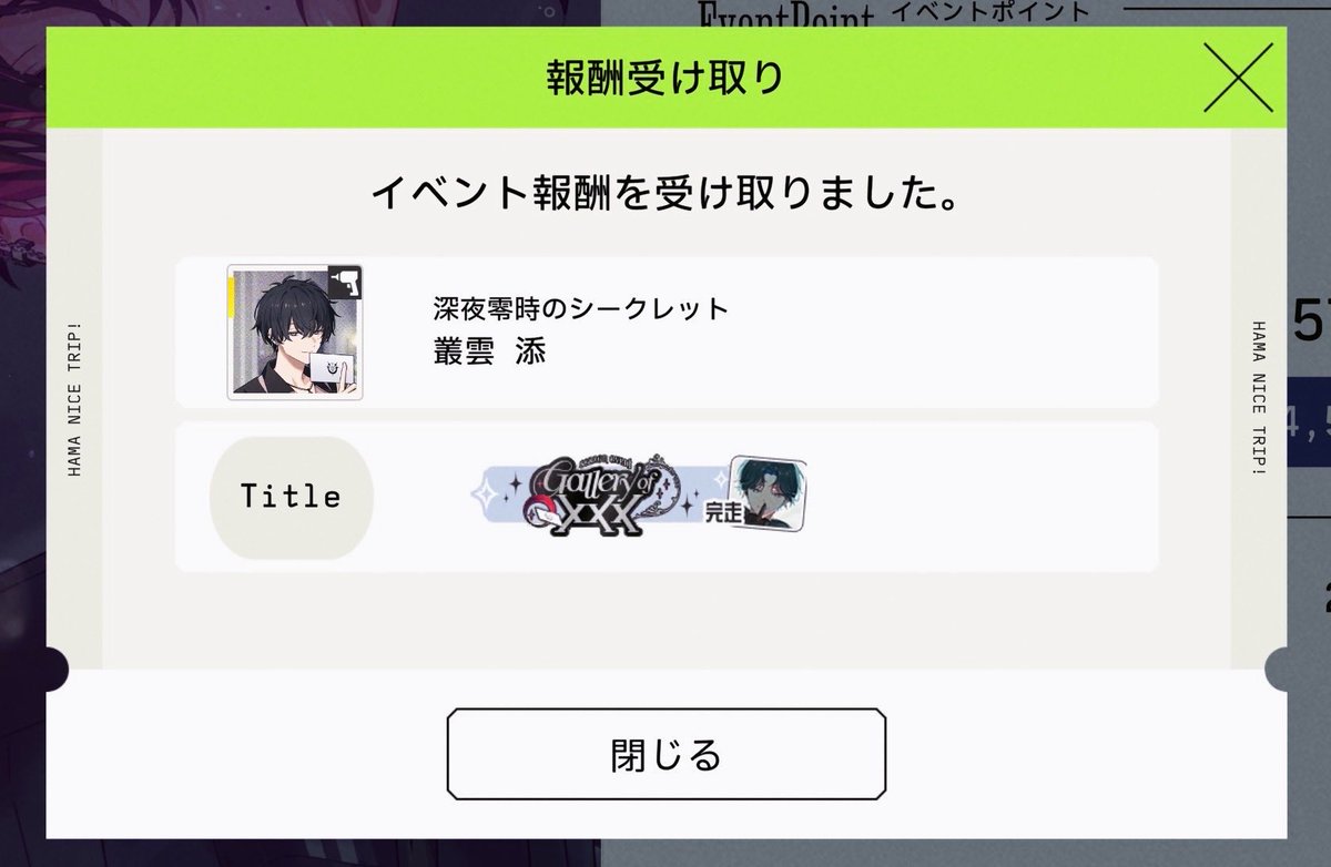 _C8D7EB's tweet photo. https://t.co/yz9v2Ob3ZT