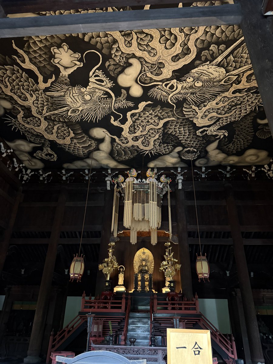 ktmkyss's tweet photo. 聖地巡礼。思ってた100倍そのまんま。鐘の音もここで録音しただけあってまったく同じで最高
#鬼武者WS https://t.co/vptTHPk63D