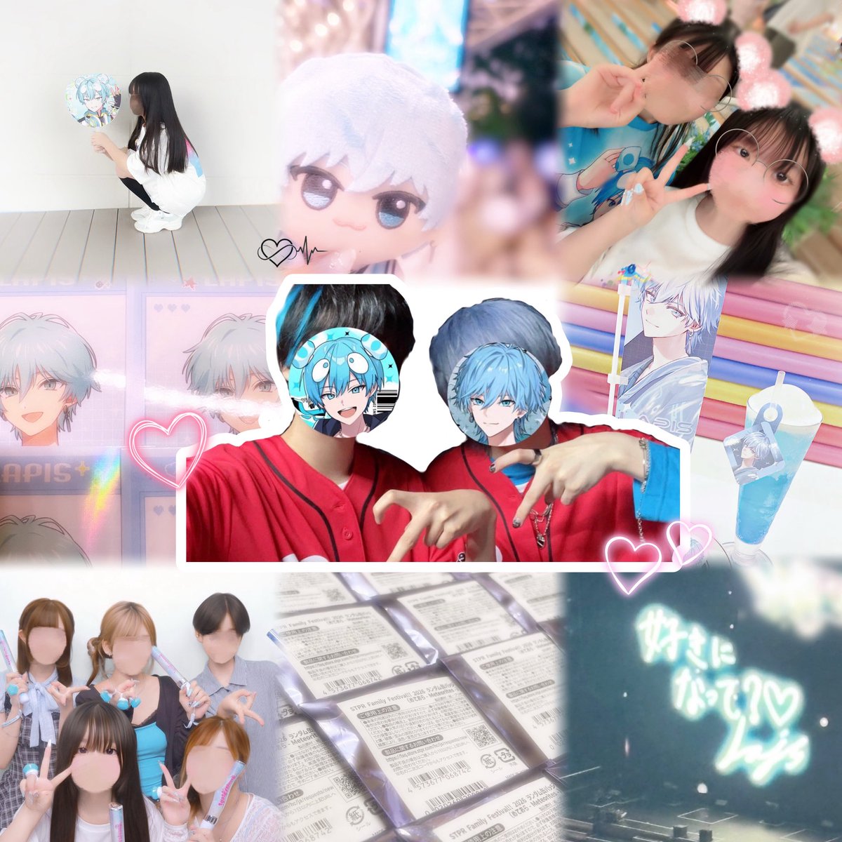 hina_lapidei's tweet photo. まだまだ芋女な私にずっとを約束できるかわいいお友達をください❣️
ALT必読&amp;リトリン任意です🙌🏻

https://t.co/HczHdIMdf7

素敵なお友達ができますように⸝·⸝⋆꙳
#STPRリスナーさんと繋がりたい  #すにすてリスナーさんと繋がりたい  #めておらリスナーさんと繋がりたい https://t.co/dheqfC87v7