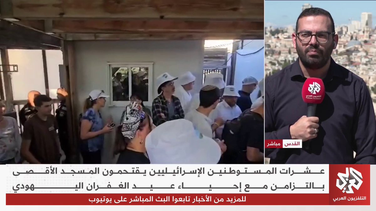تشديد الأمني وقيود صارمة تفرضها السلطات الإسرائيلية على حركة الفلسطينيين في القدس، تزامنا مع استمرار اقتحامات المستوطنين لباحات المسجد الأقصى 